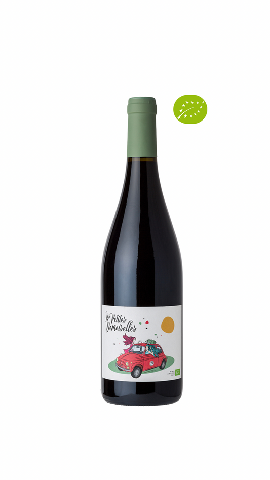 Les Petites demoiselles - Rouge 75cL - 2022 - Château Boujac